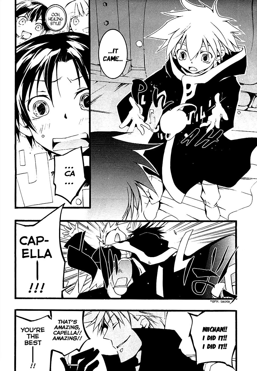 Read 07-Ghost Manga Online