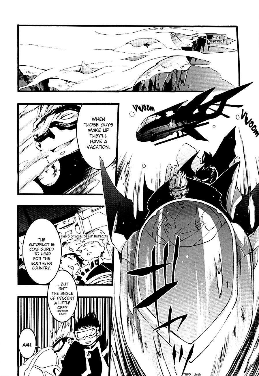 Read 07-Ghost Manga Online