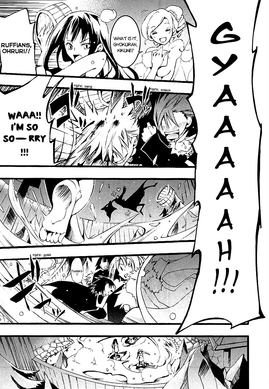 Read 07-Ghost Manga Online