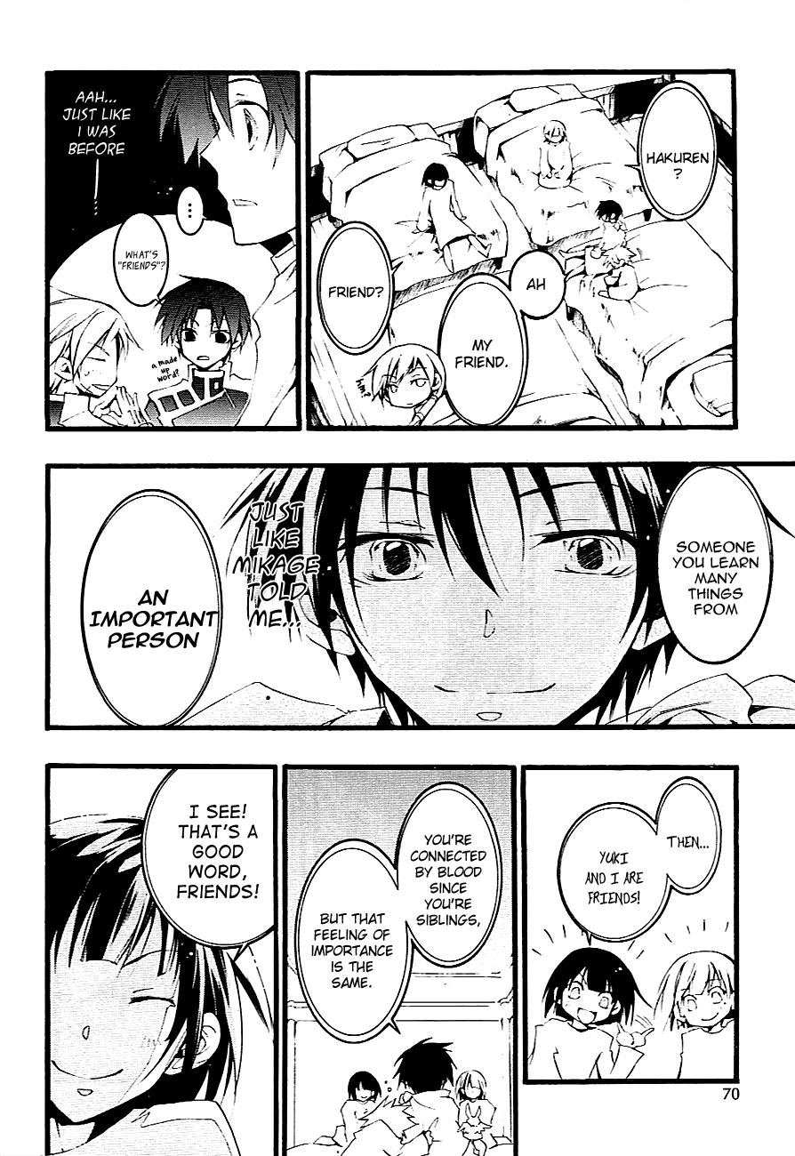 Read 07-Ghost Manga Online