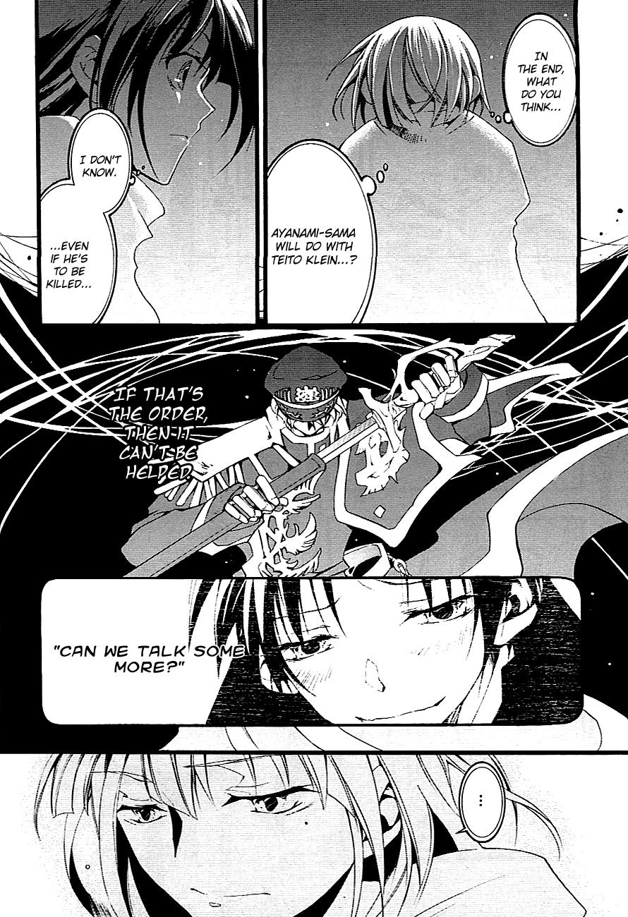 Read 07-Ghost Manga Online
