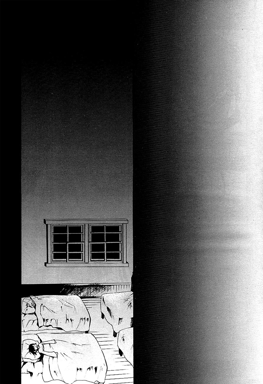 Read 07-Ghost Manga Online