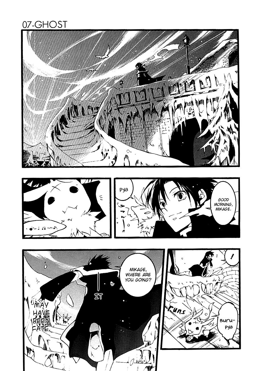 Read 07-Ghost Manga Online