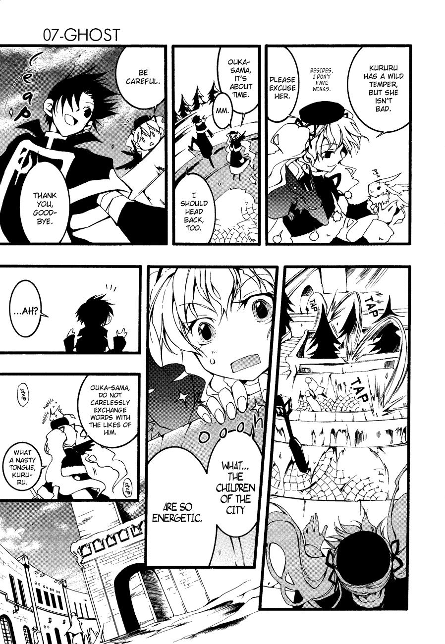 Read 07-Ghost Manga Online