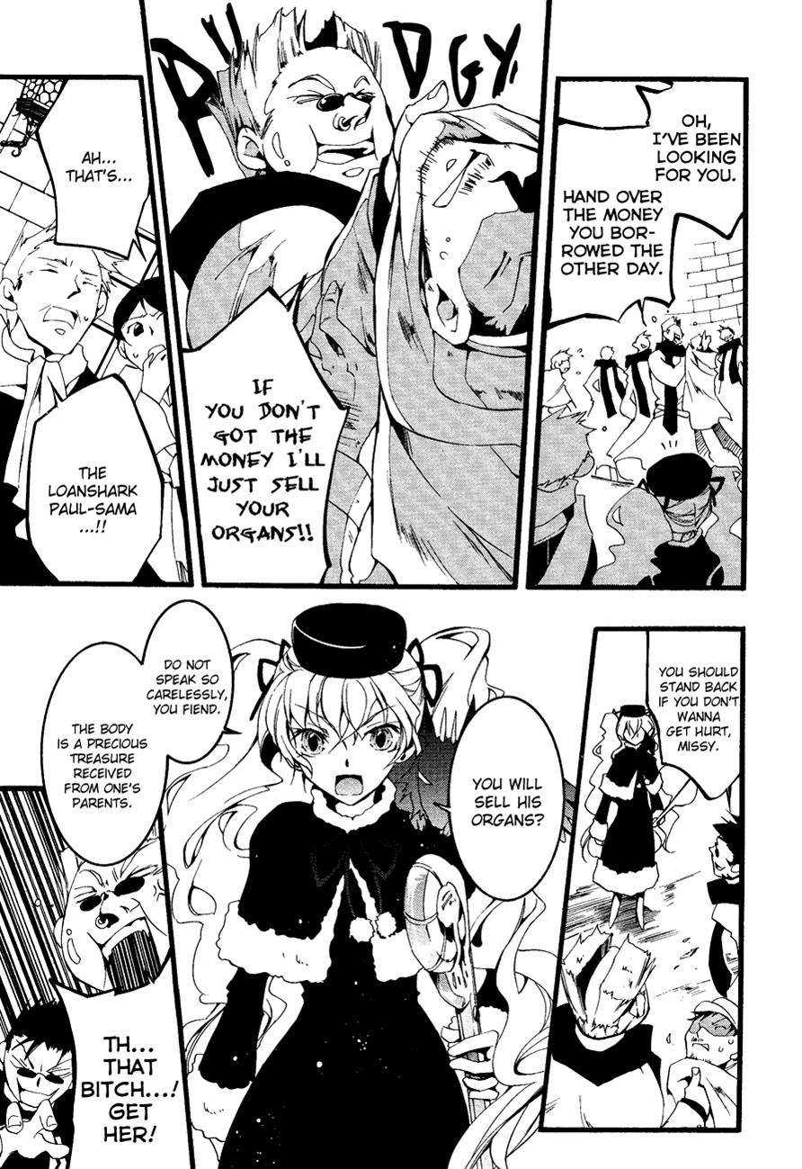 Read 07-Ghost Manga Online