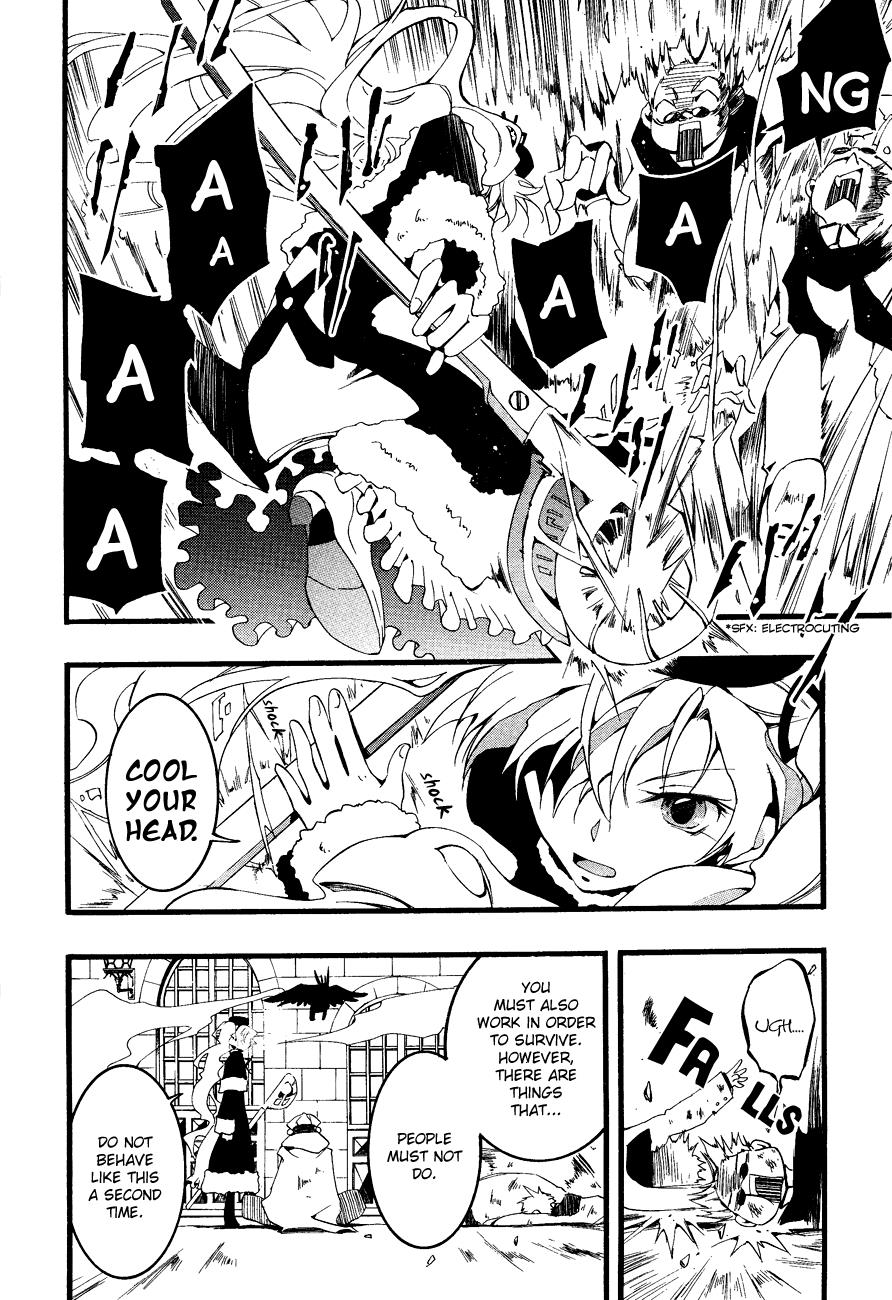 Read 07-Ghost Manga Online