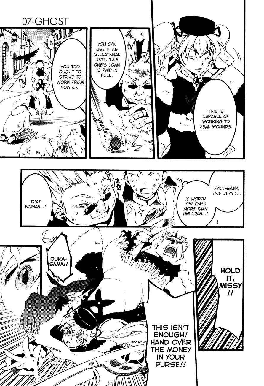 Read 07-Ghost Manga Online
