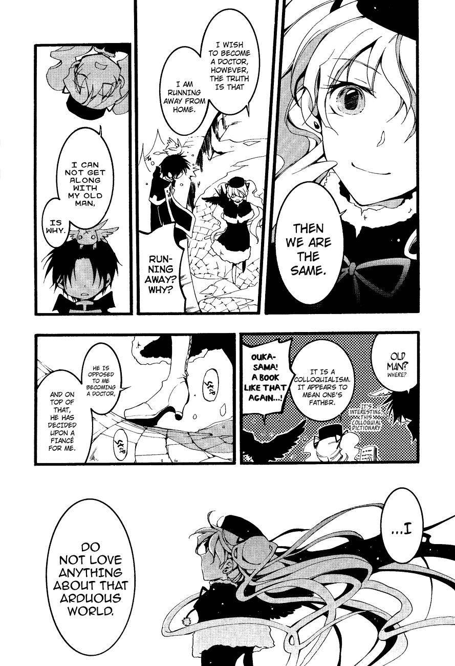 Read 07-Ghost Manga Online