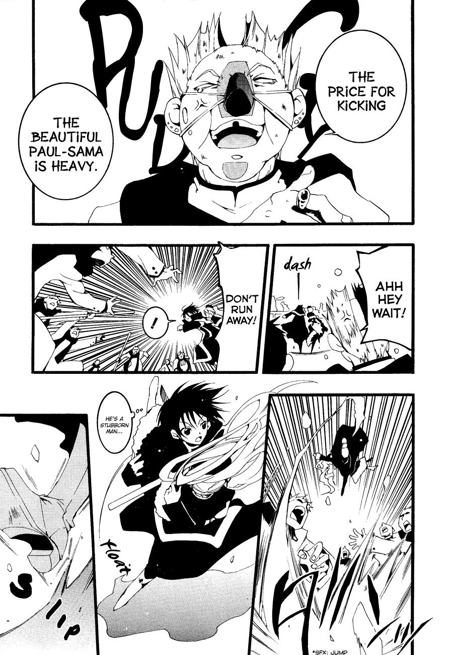 Read 07-Ghost Manga Online
