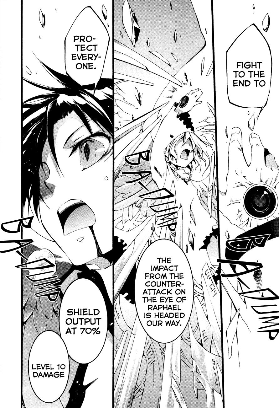 Read 07-Ghost Manga Online