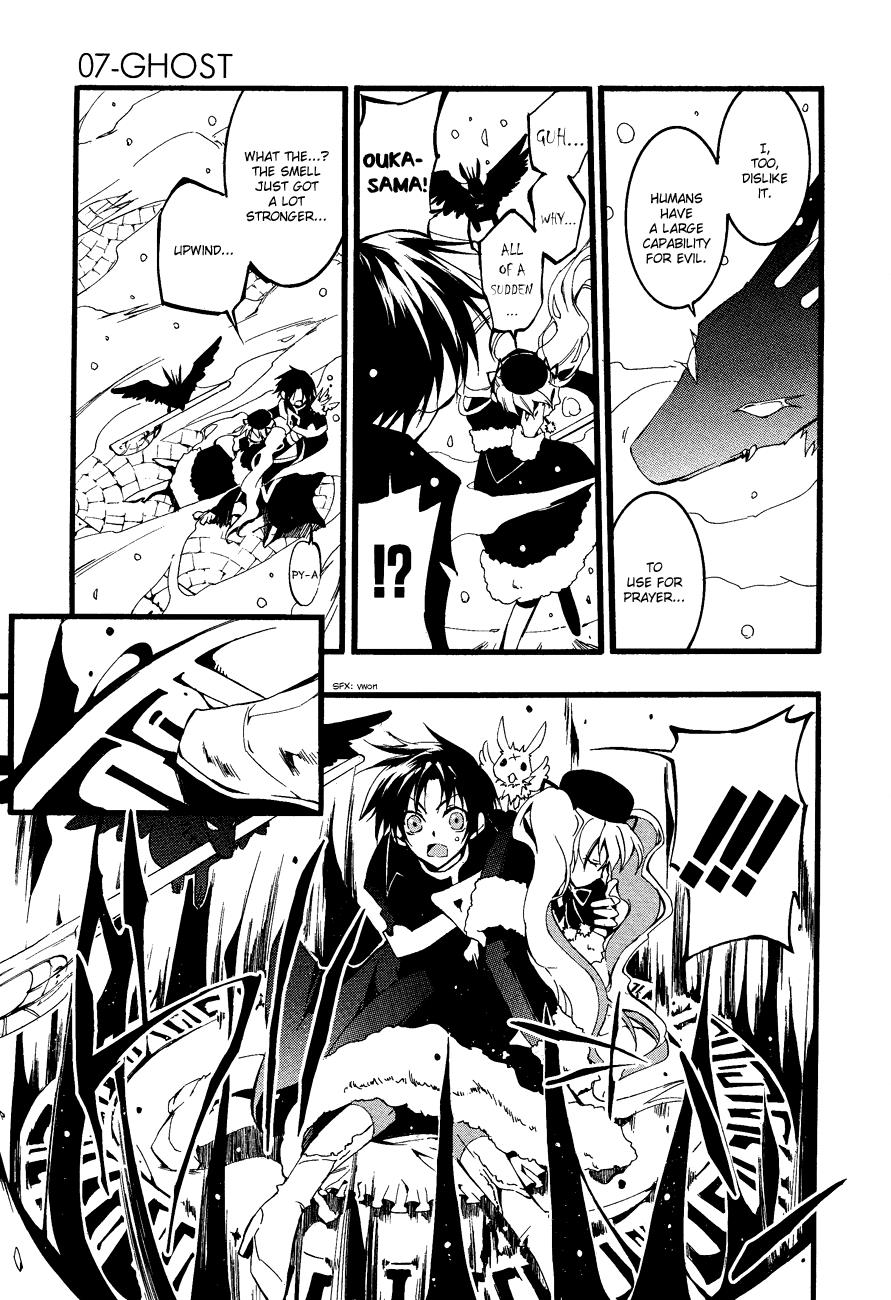 Read 07-Ghost Manga Online