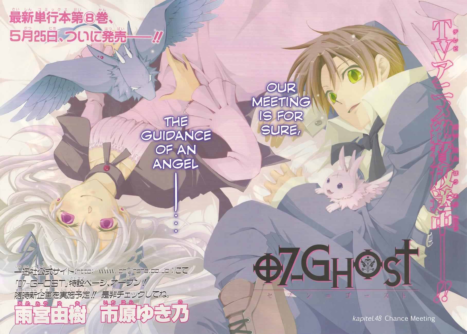 Read 07-Ghost Manga Online