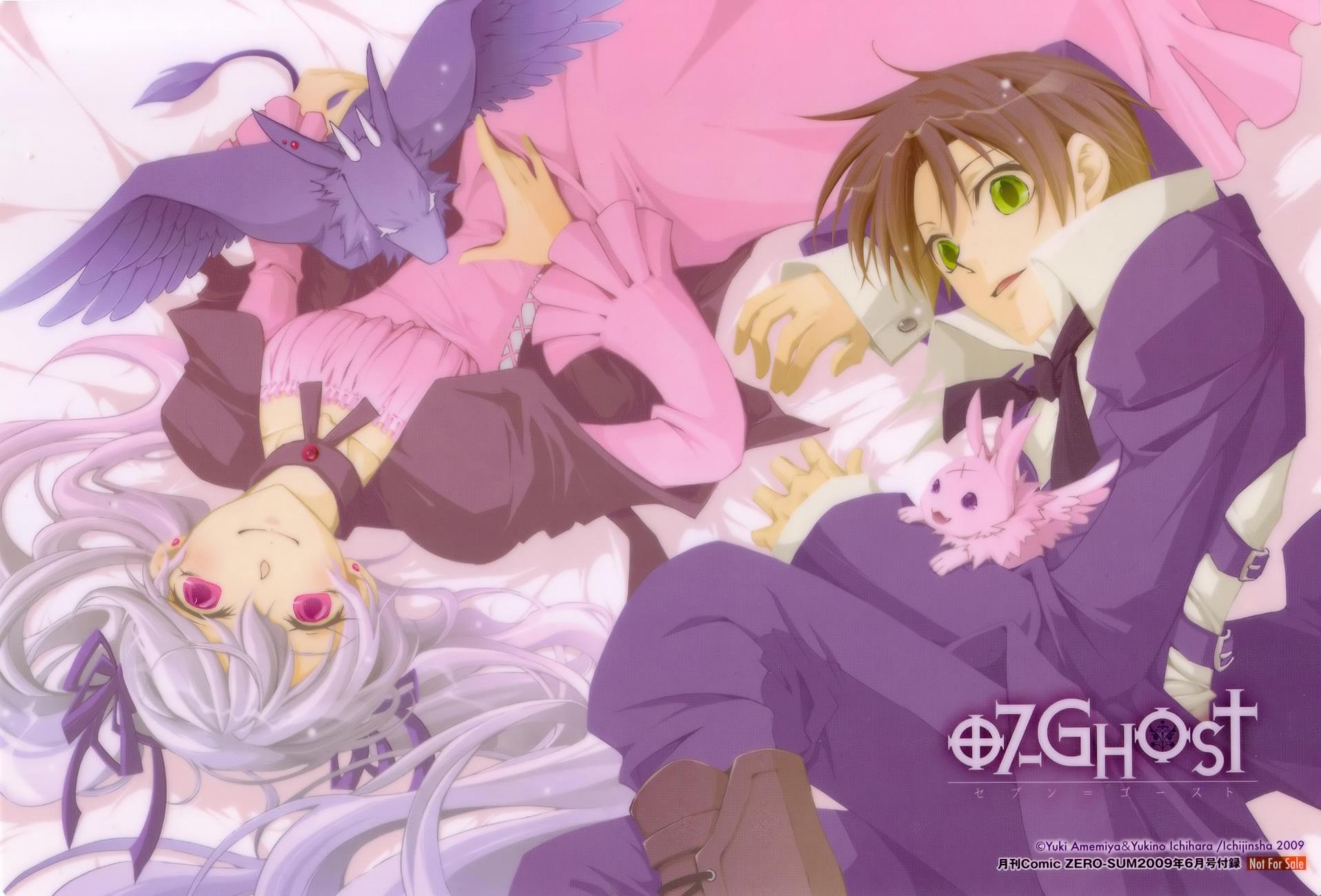 Read 07-Ghost Manga Online
