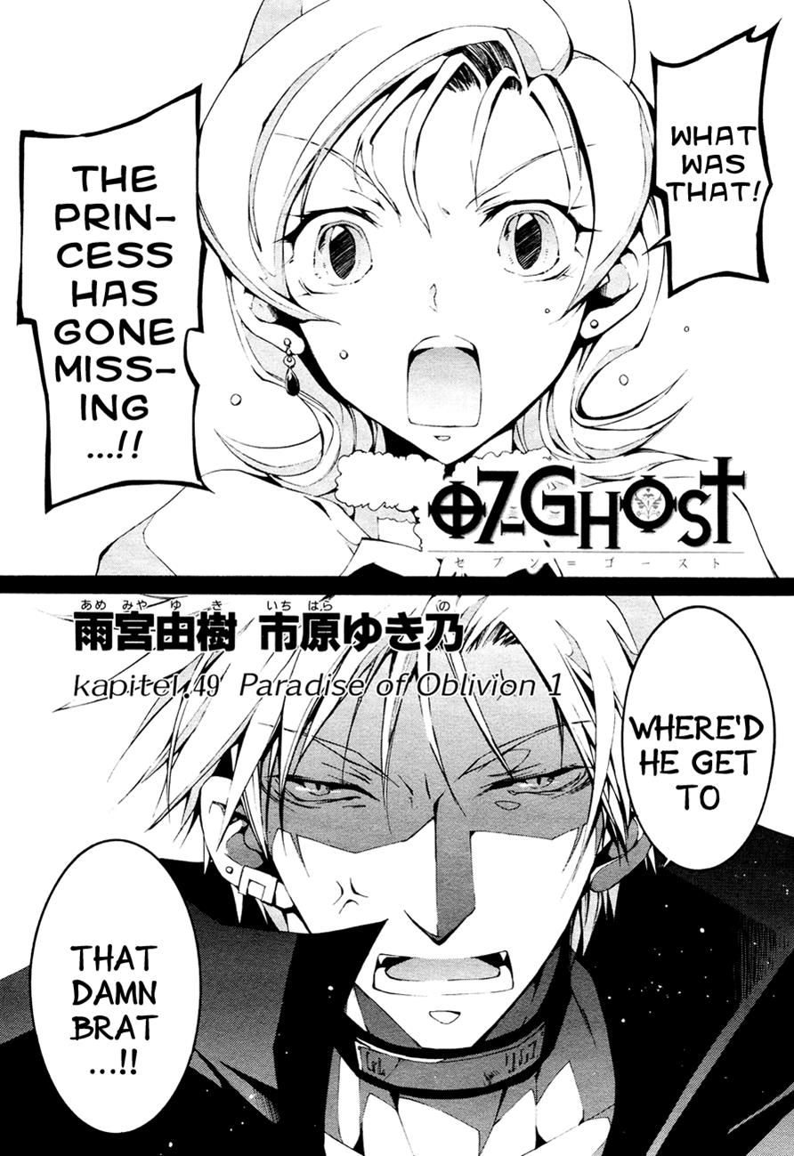 Read 07-Ghost Manga Online