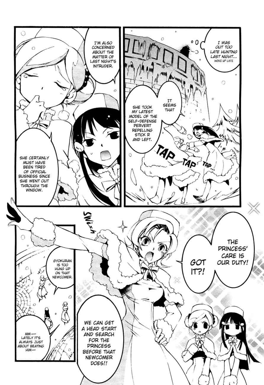 Read 07-Ghost Manga Online