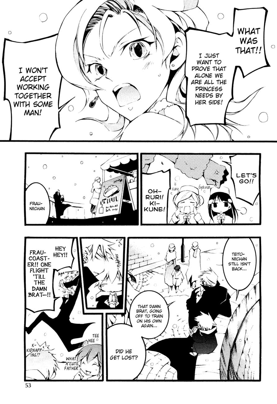 Read 07-Ghost Manga Online