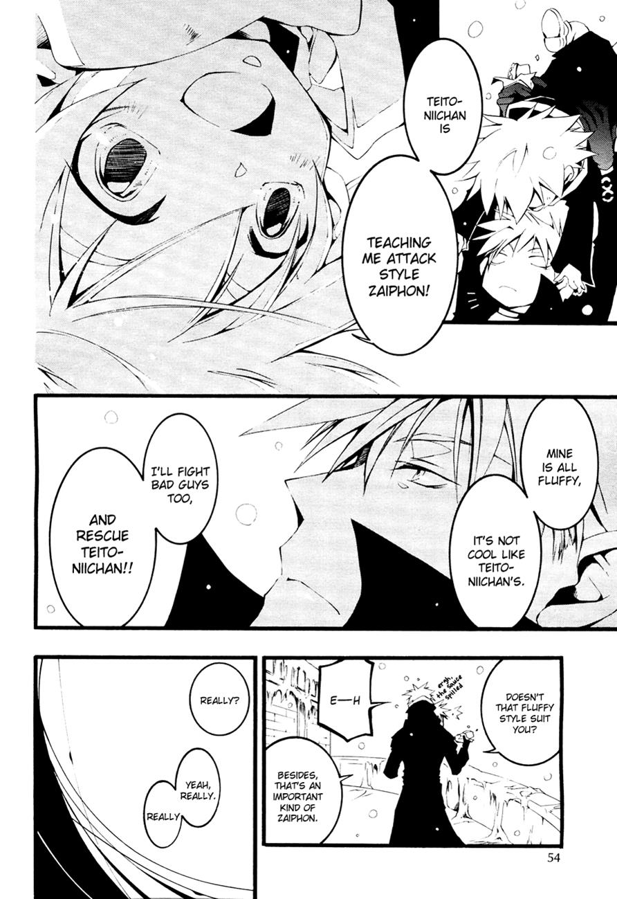Read 07-Ghost Manga Online