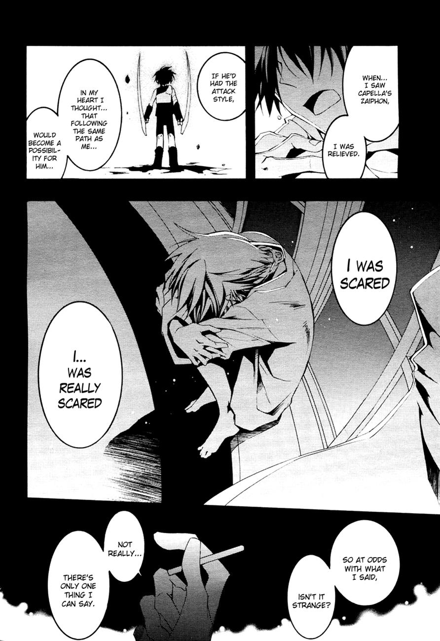 Read 07-Ghost Manga Online