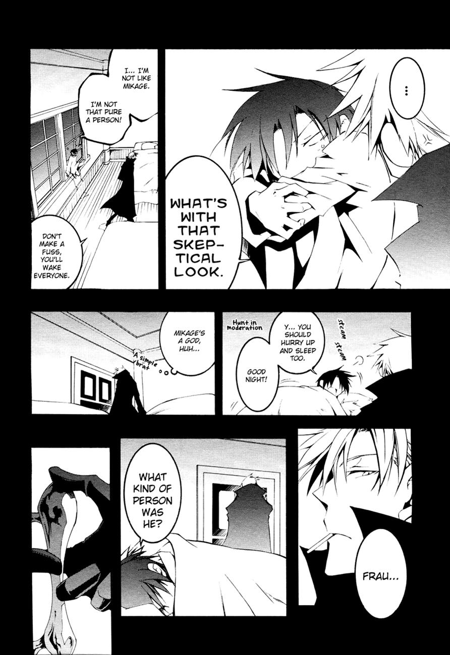 Read 07-Ghost Manga Online
