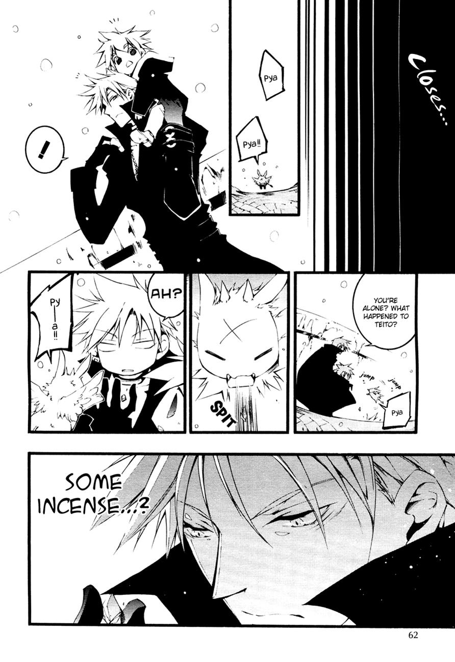 Read 07-Ghost Manga Online