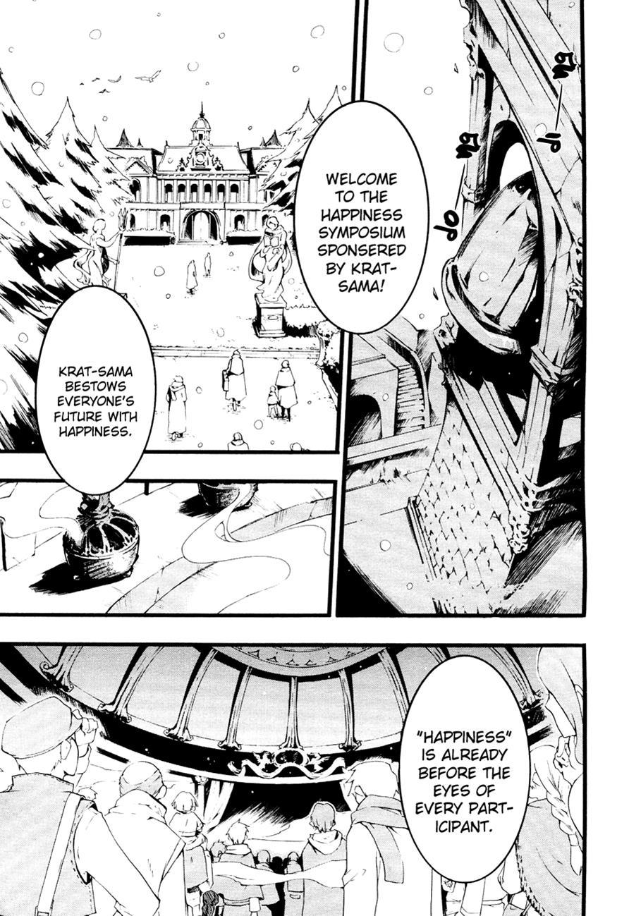 Read 07-Ghost Manga Online