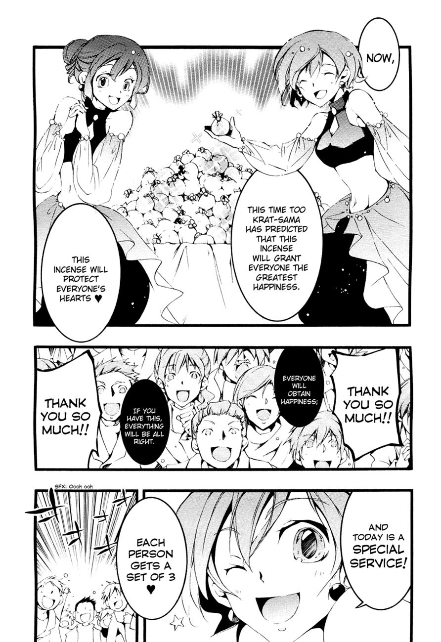 Read 07-Ghost Manga Online
