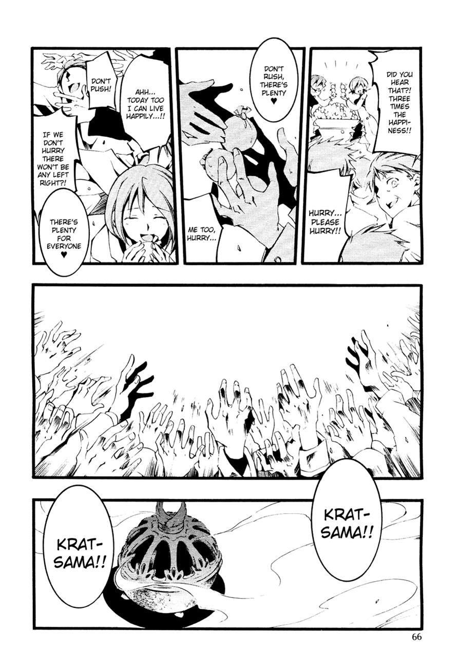 Read 07-Ghost Manga Online