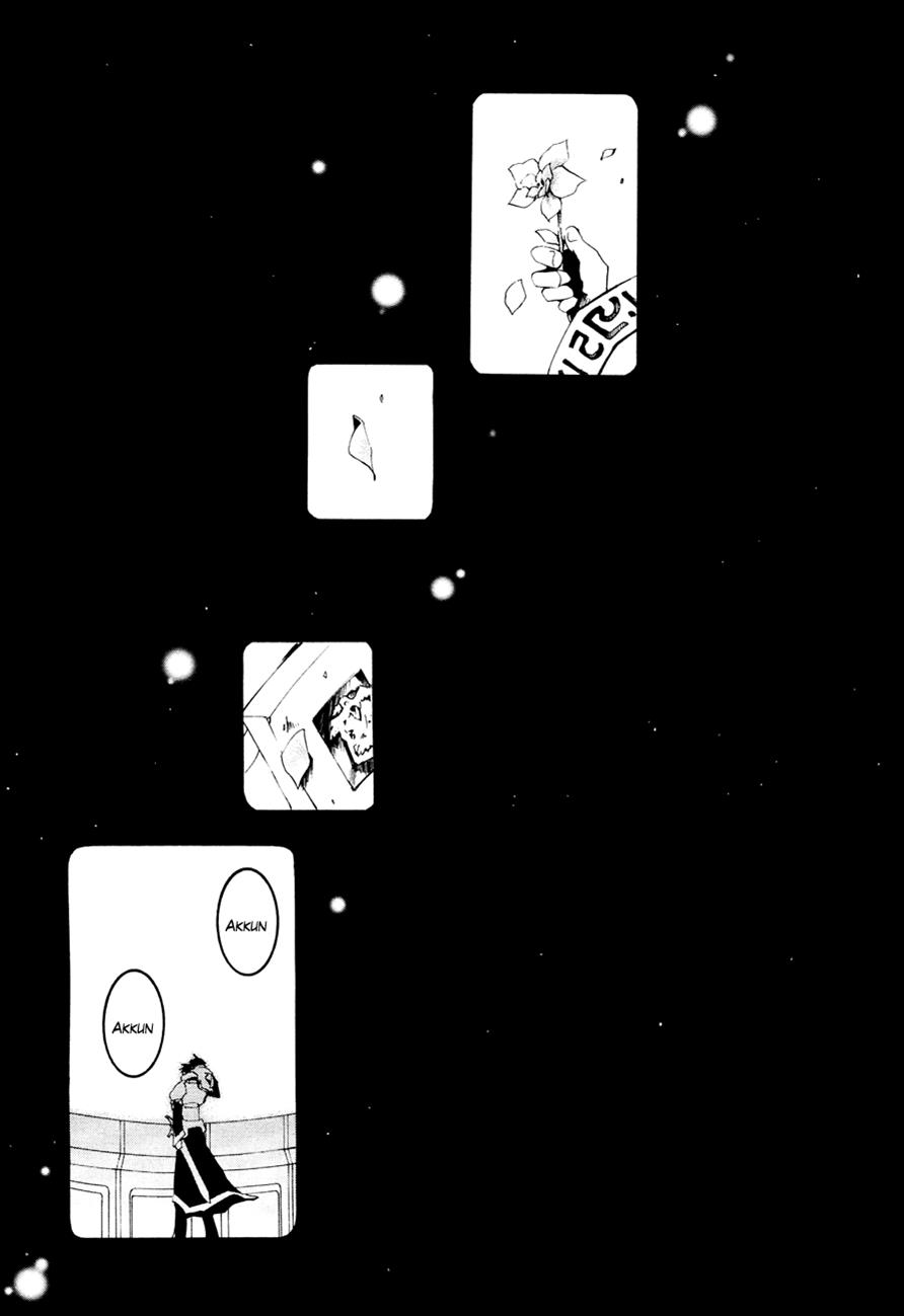 Read 07-Ghost Manga Online