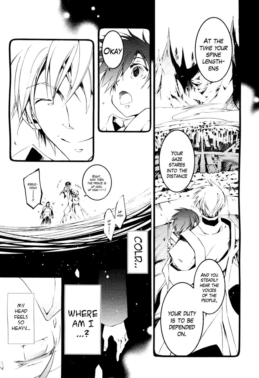 Read 07-Ghost Manga Online