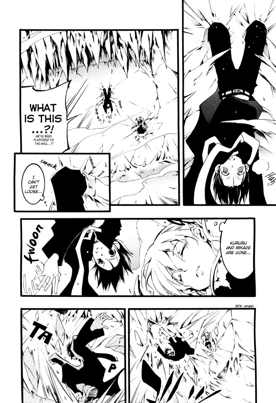 Read 07-Ghost Manga Online