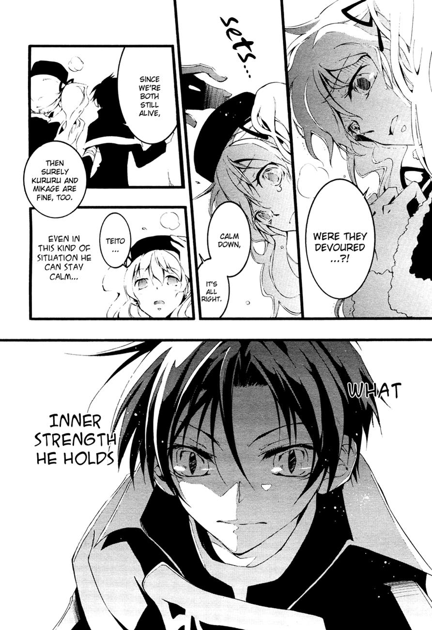 Read 07-Ghost Manga Online