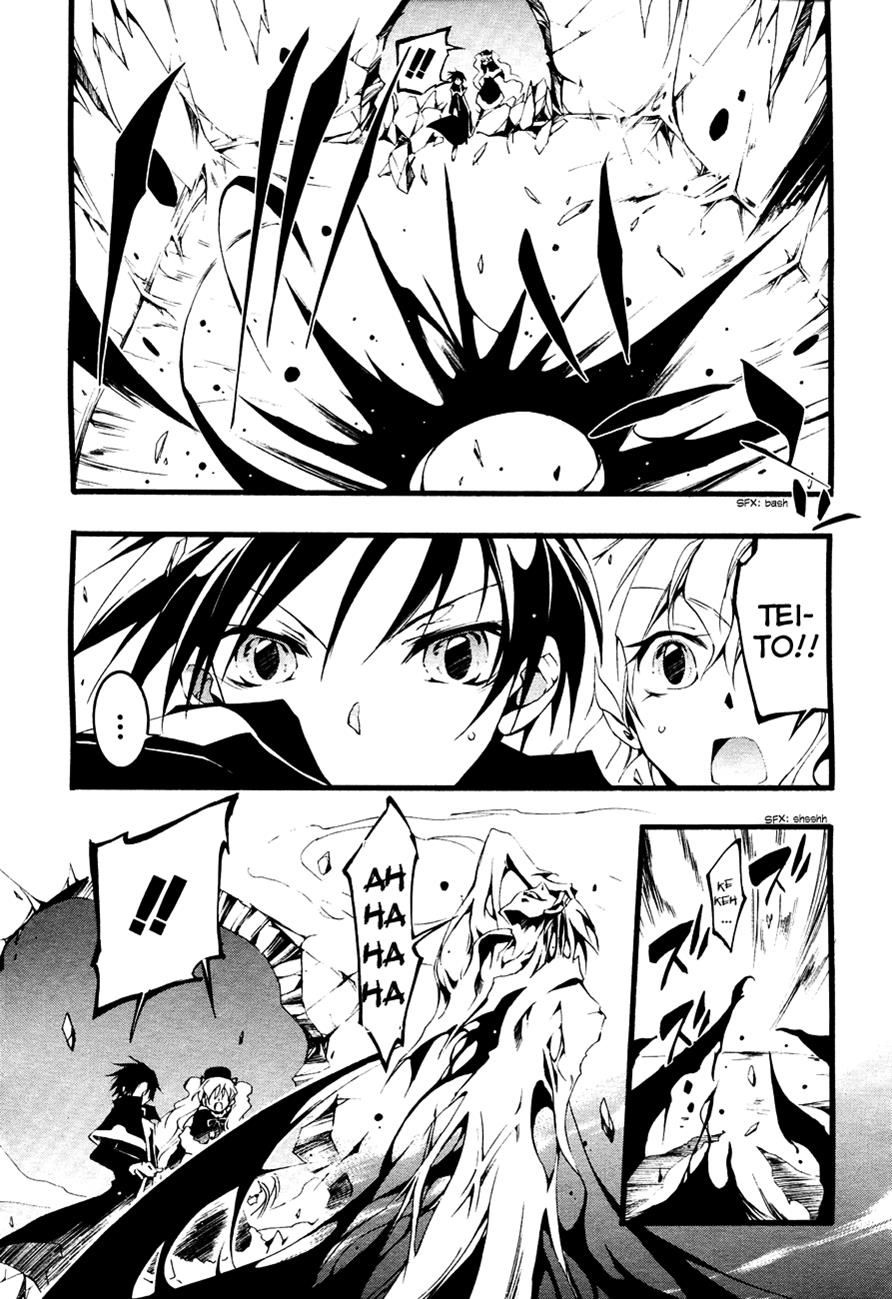 Read 07-Ghost Manga Online