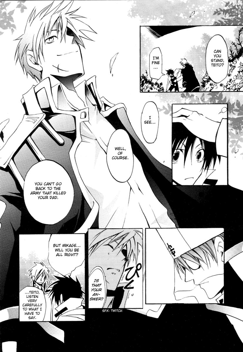Read 07-Ghost Manga Online