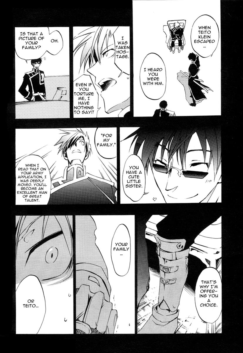 Read 07-Ghost Manga Online