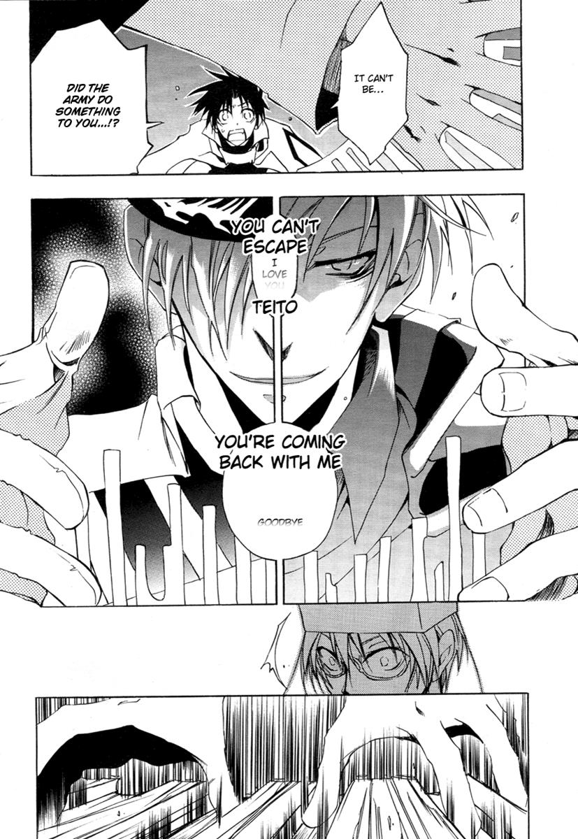 Read 07-Ghost Manga Online