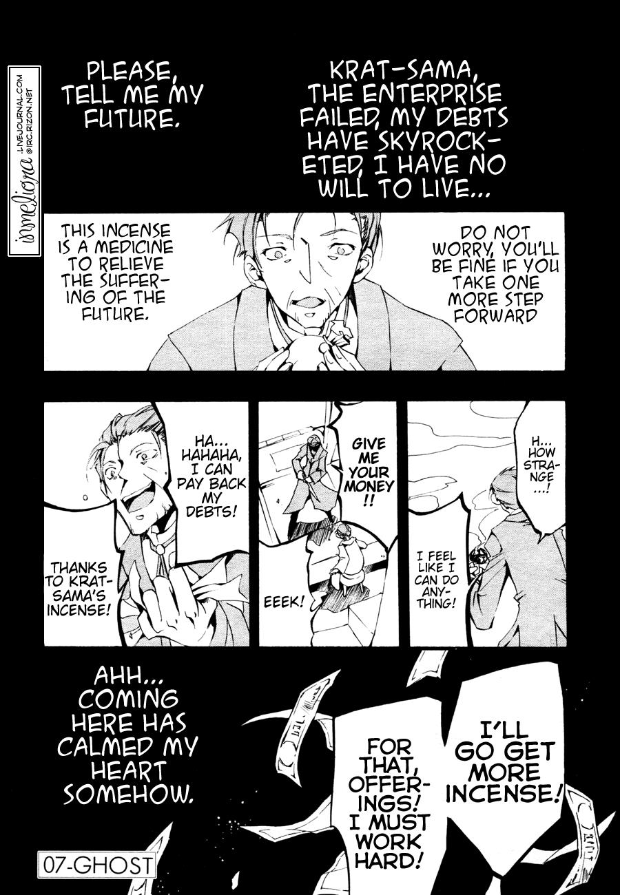 Read 07-Ghost Manga Online