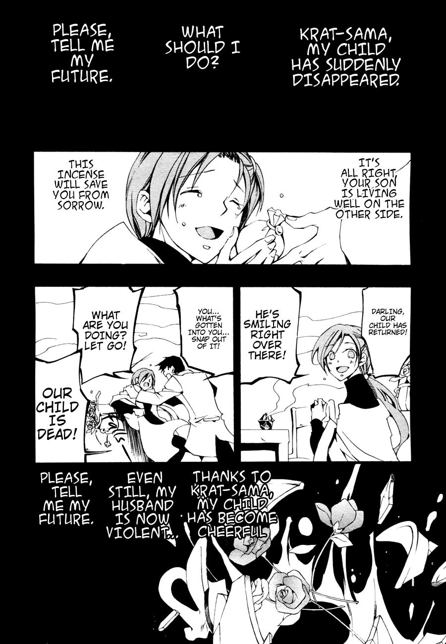 Read 07-Ghost Manga Online