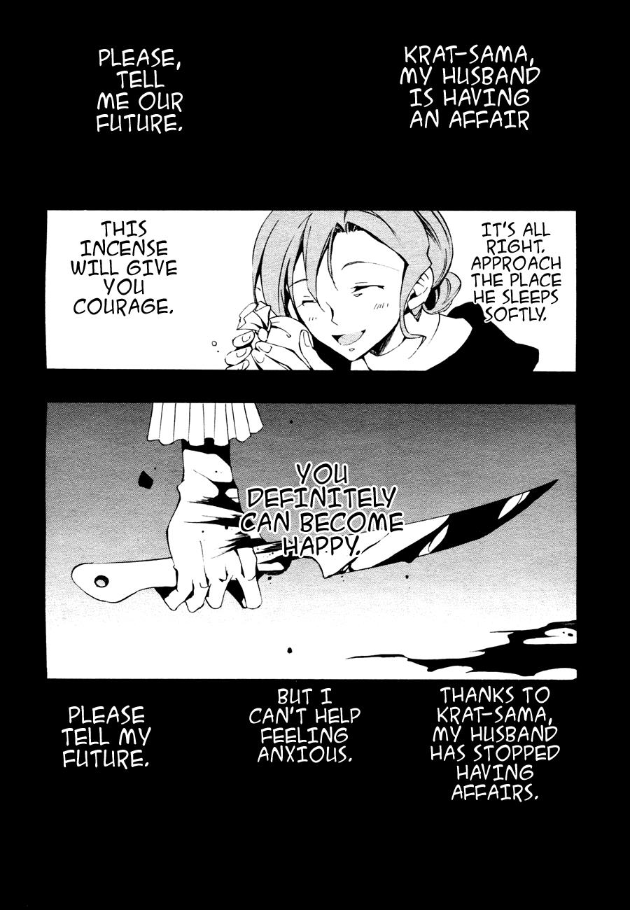 Read 07-Ghost Manga Online