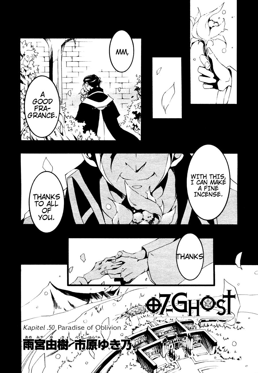 Read 07-Ghost Manga Online