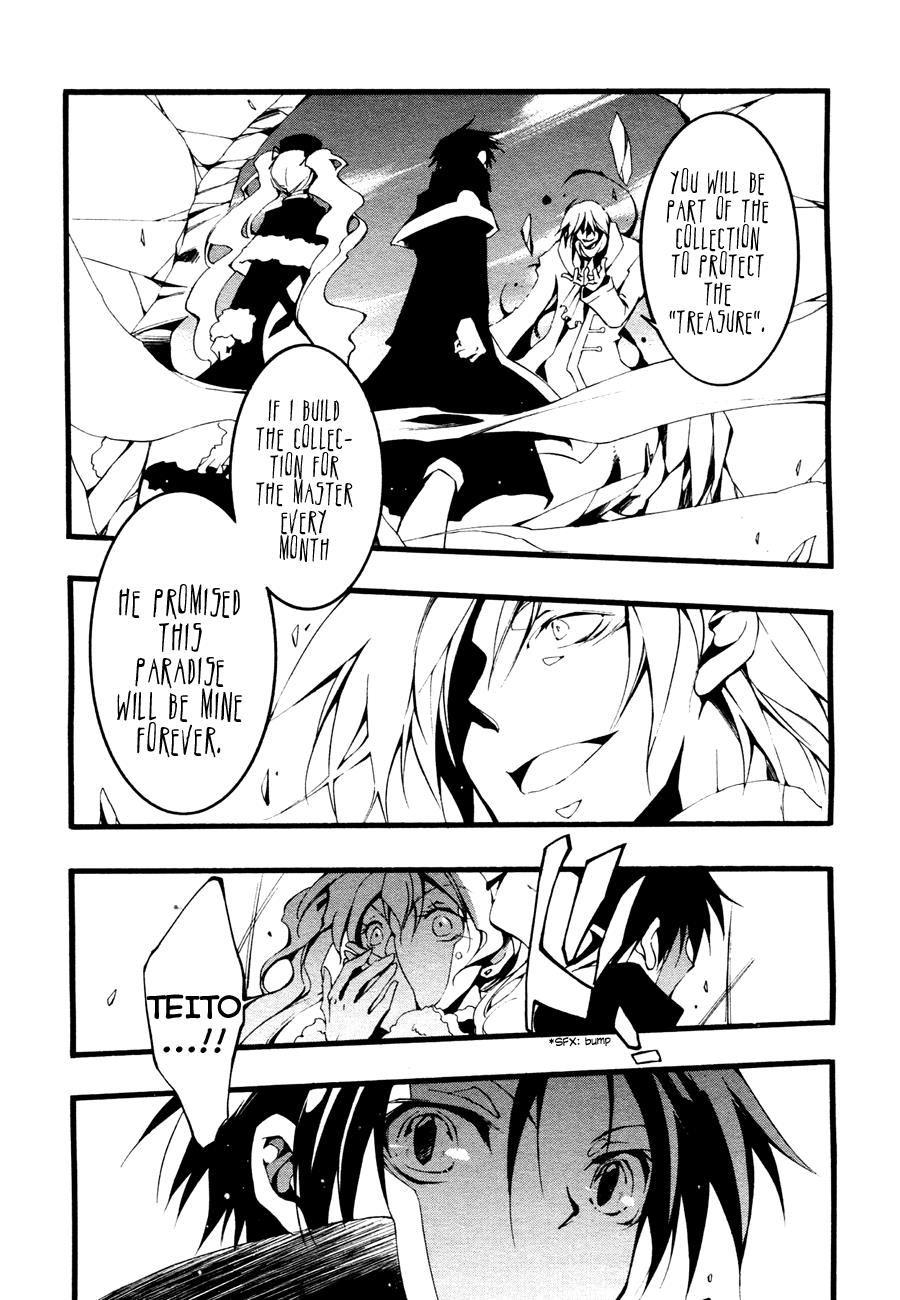 Read 07-Ghost Manga Online