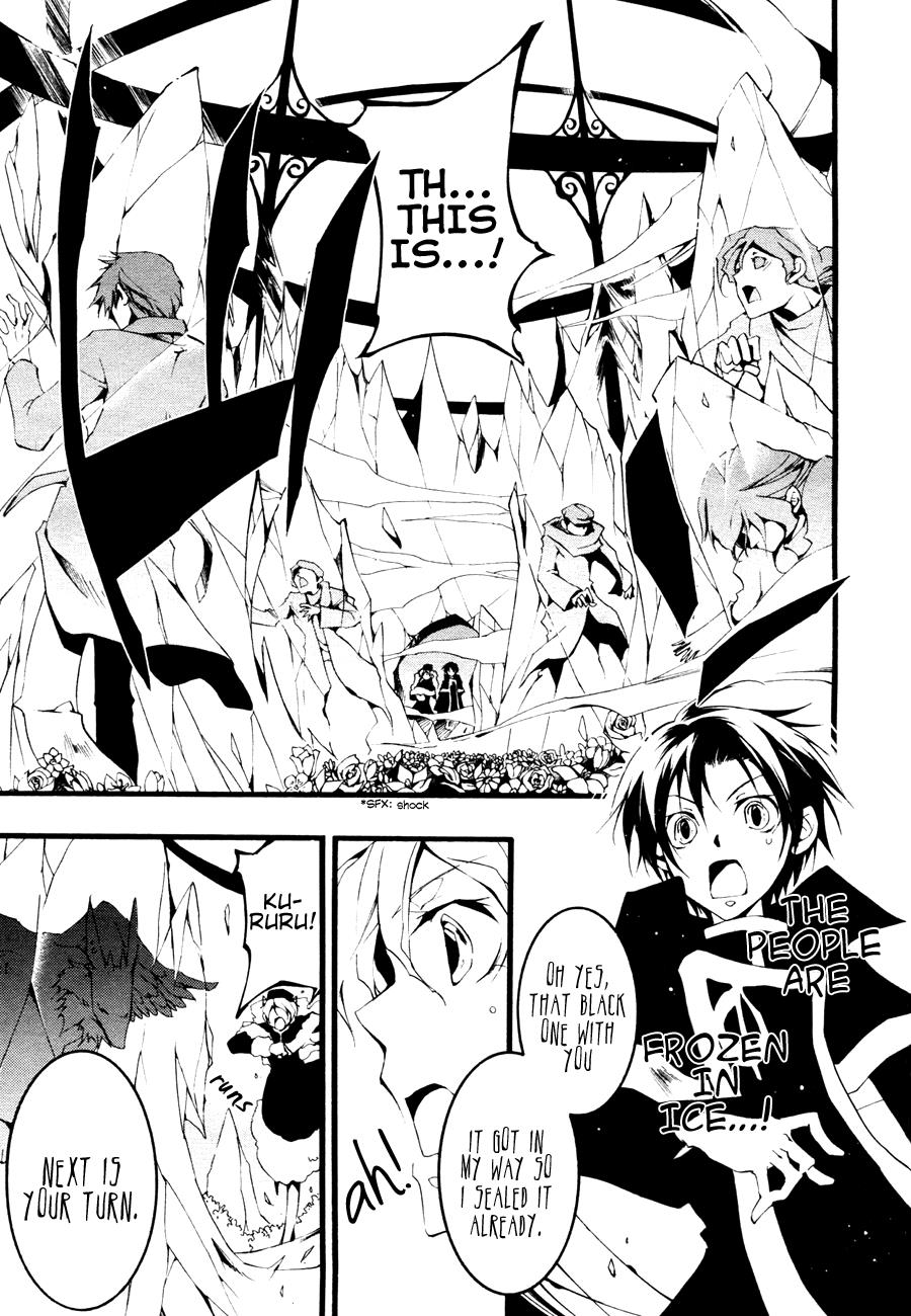 Read 07-Ghost Manga Online