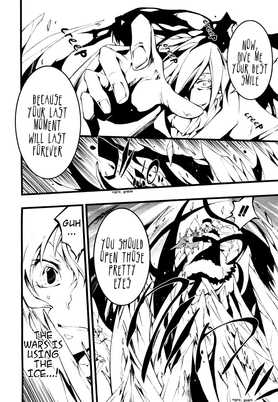 Read 07-Ghost Manga Online