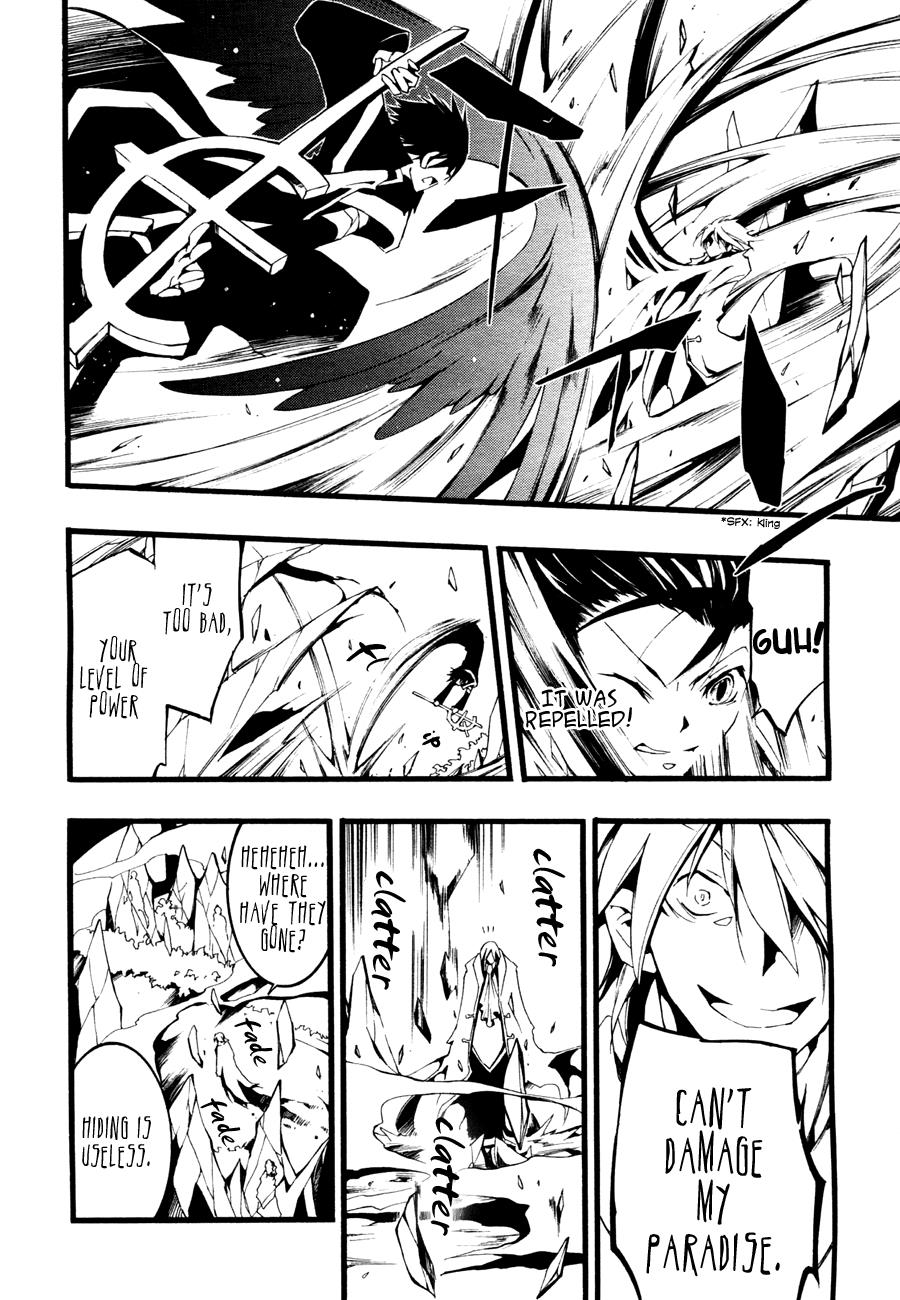 Read 07-Ghost Manga Online