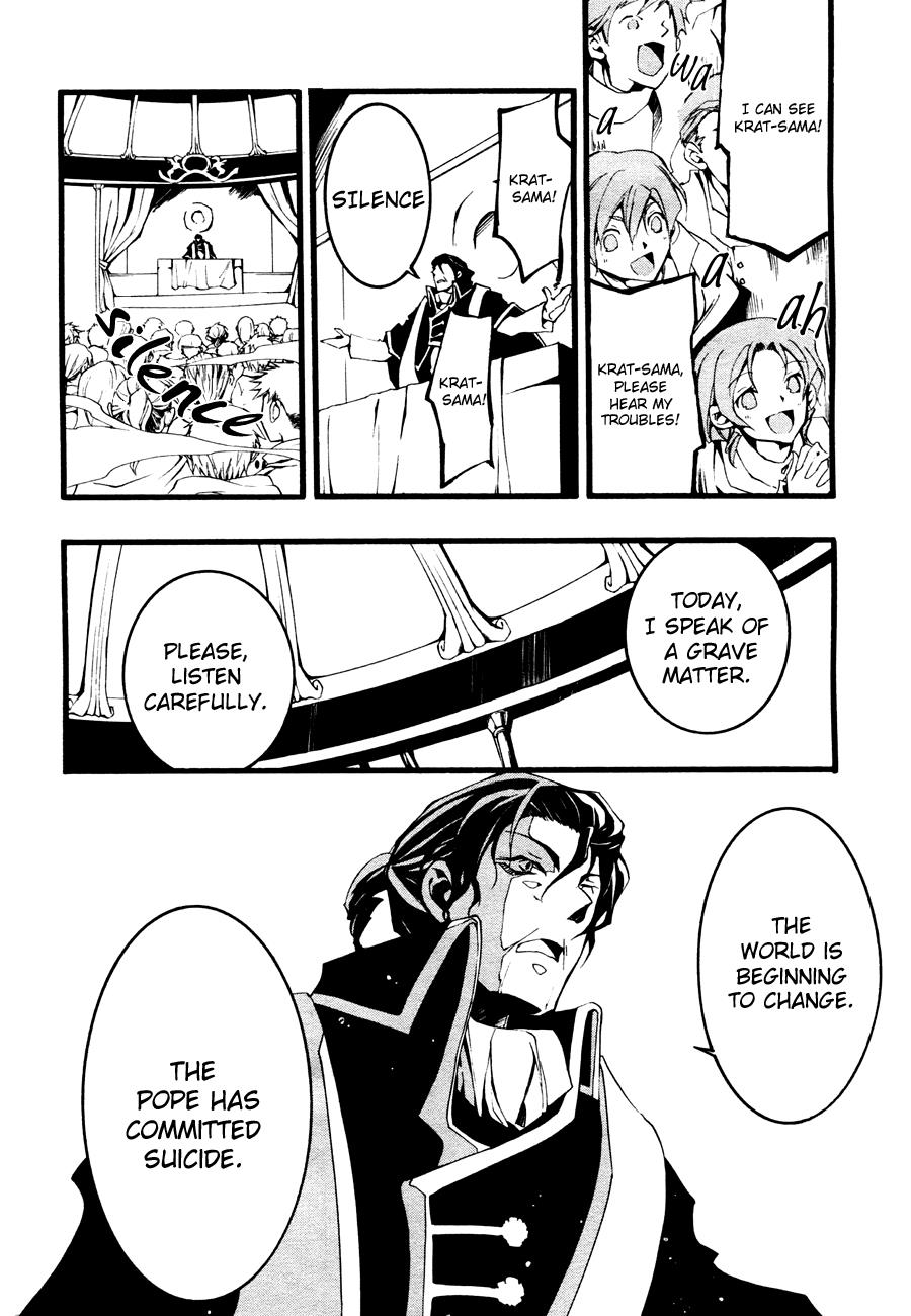 Read 07-Ghost Manga Online