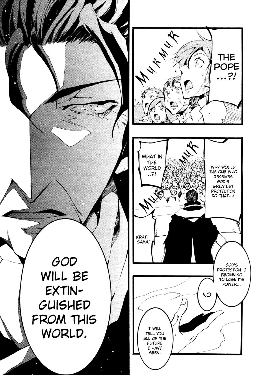Read 07-Ghost Manga Online