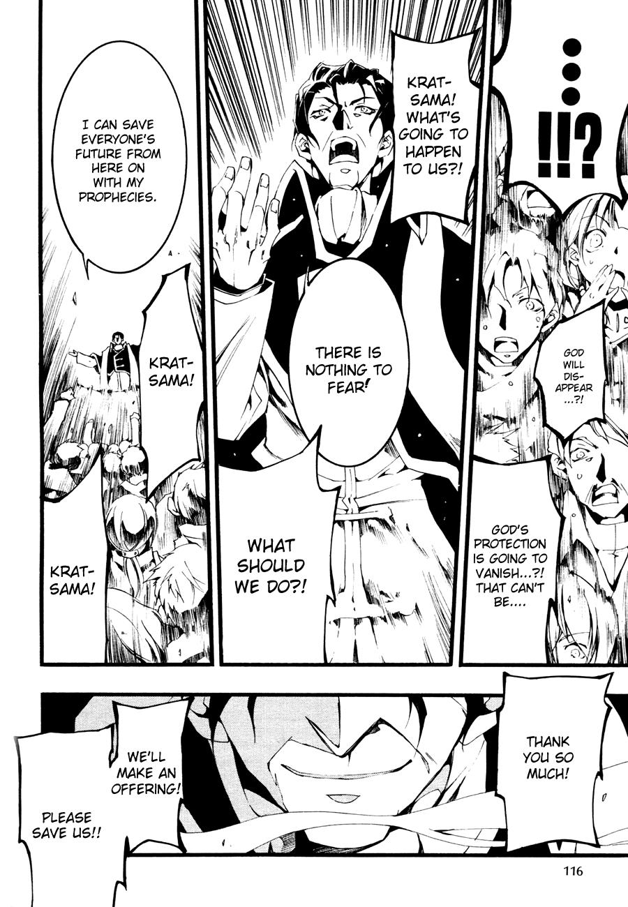 Read 07-Ghost Manga Online