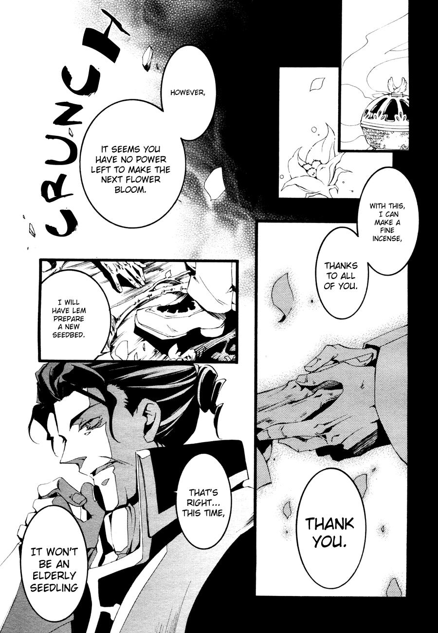 Read 07-Ghost Manga Online