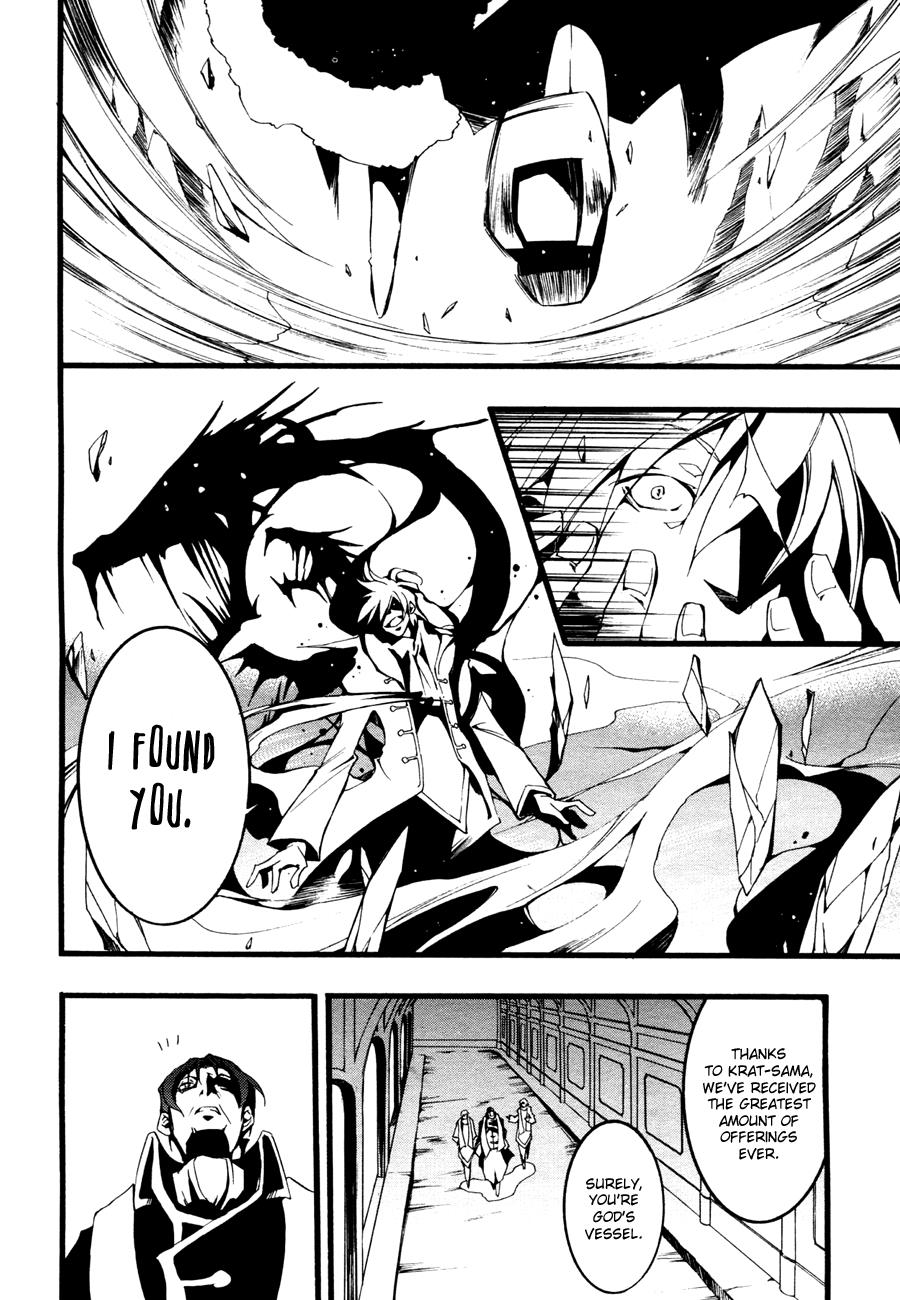 Read 07-Ghost Manga Online