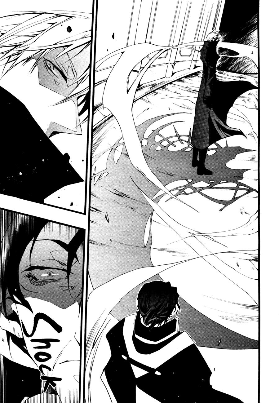 Read 07-Ghost Manga Online