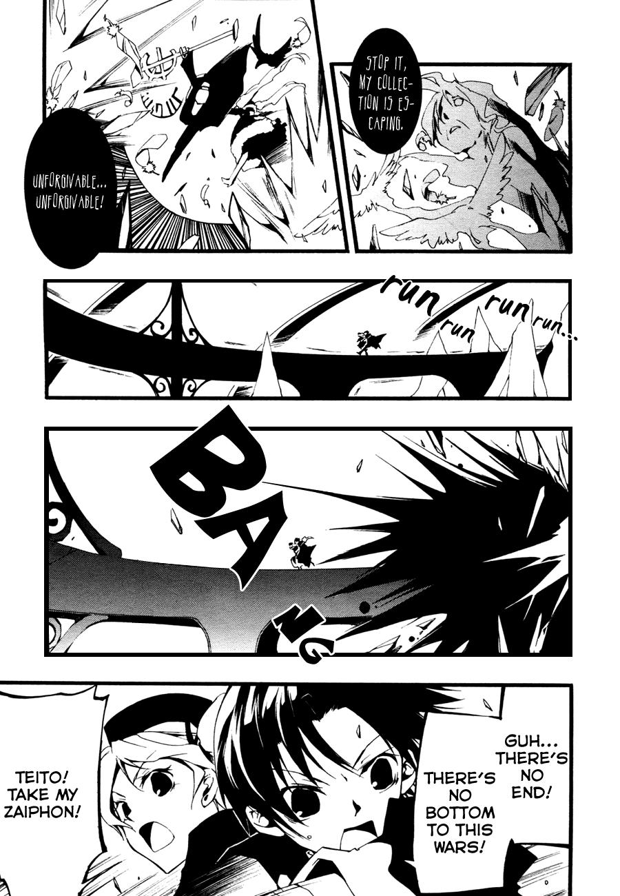 Read 07-Ghost Manga Online